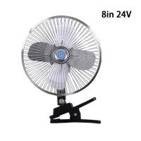 12V 24V Electric Auto Car Fan Cooling Low Noise Clip-on Summer Cooling Fan Truck Vehicle Wind Air Cooler Conditioner Fans