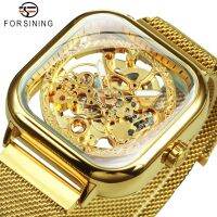 hot【DT】 Luxury Men Carved Movement Mesh Band Mechanical Watches