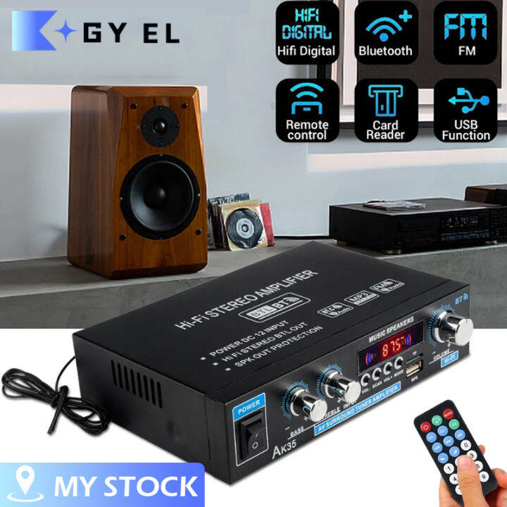 AK35 Home Car Amplifier 2 Channel Bluetooth 5.0 Stereo HiFi Digital