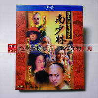 South เส้าหลิน2003 Nostalgic TV Series BD บลูเรย์ HD DVD 1 Wu Jing Li Qihong Li Nan