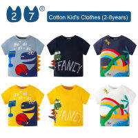 27Kids Store เสื้อยืดแขนสั้นของเด็กเสื้อยืดเด็กหญิงเด็กชายสำหรับเด็กทารก (1Y-8Y) 2023สำหรับเด็กผู้ชายฤดูร้อน