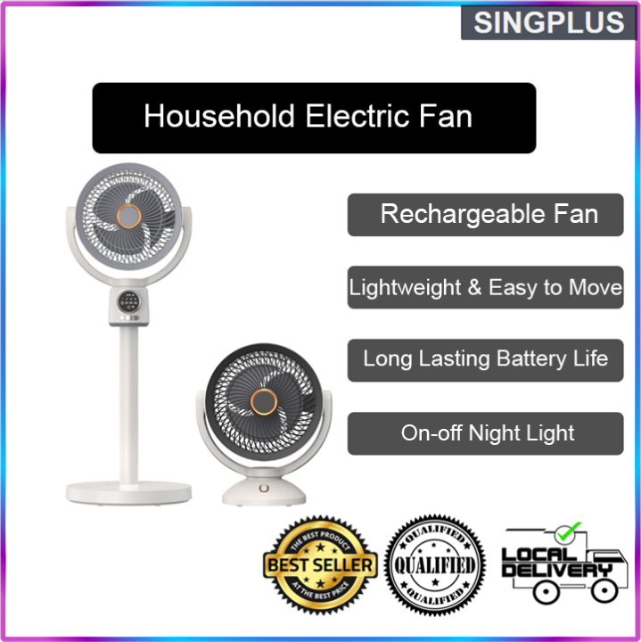 【SG LOCAL SELLER】Multifunction Electric Fan Desktop Wall Floor Ceiling