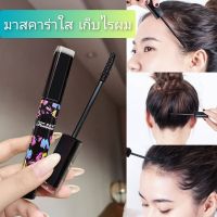 Broken Hair Styling Finishing Cream มาสคาร่าเก็บไรผม เก็บลูกผม เจลตกแต่งผม จัดแต่งทรงผม ผมไม่ยุ่ง