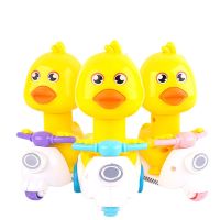 Kawaii Push Back The Little Yellow Duck Toys Car Cartoon Inertia Cute Duck Motorcycle Childrens Car Toy Toddlers Models Gifts