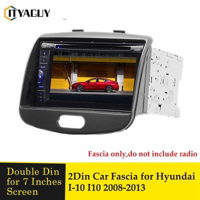 2 Din รถวิทยุกรอบ Fascia Dash แผงสำหรับ HYUNDAI I-10 2008-2013สเตอริโอรถ Fascias Dash Dashboard กรอบเสียงแผง Trim Kit