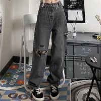 Pants Women Spring Autumn Korean Version R High-Waist Ripped Jeans Gray Loose Slimmer Look Straight Wide-Leg P