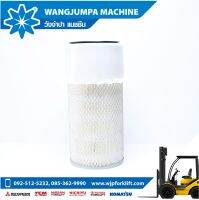 กรองอากาศ TCM (Air filter) TCM เครื่อง Z3/Z4/Z9