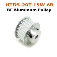 HTD5-20T-15W-6B. BF Pulley