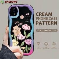 คลังสินค้าพร้อมเคสเคสมือถือสำหรับ Vivo Y85 1727เคสมือถือสำหรับการ์ตูนเด็กหญิงเด็กชายดอกไม้เนื้อครีมขอบลอนปกอ่อน