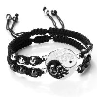 【DT】hot！ 2Pcs/set Tai Chi Gossip Braided for Men Best Adjustable Yin Yang Fashion Couple Jewelry