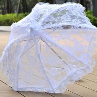 69HF Bridal Lace Hollow Umbrella Wedding Decoration Photo Props Rose Long Handle Umbrellas