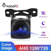 HO Podofo Ahd Hd กล้องมองหลังรถยนต์,กล้องมองหลังอเนกประสงค์สำหรับจอดรถตรวจสอบวิดีโอกันน้ำมุมสำรองข้อมูล170องศาเลนส์มองกลางคืน-กล้องติดรถยนต์-