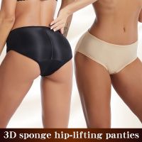 （A Beautiful） SexyPanties PlumpHip Pad ก้นยกผู้หญิงเอวต่ำชุดชั้นในไร้รอยต่อสะโพก Enhancer กางเกง S Hapers