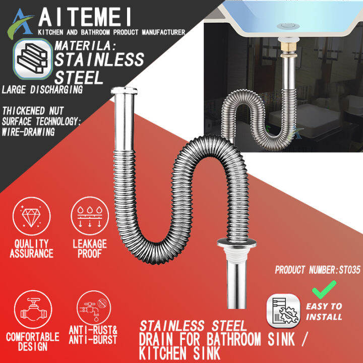 AITEMEI 80cm bathroom accessories stainless steel flexible connector ...