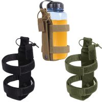 Water 2023 Pouch Portable Bottle Hiking Outdoor Molle Bag Bottle Travel Water Kettle Military Carrier Holder New Bag