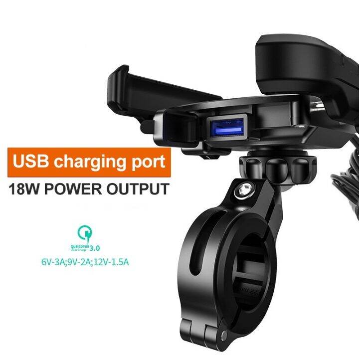 motorcycle-phone-holder-for-moto-motorbike-mirror-mobile-stand-support-with-qc-3-0-usb-charger-fast-charging-cellphone-mount