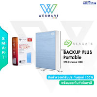 ⚡️⚡️สินค้าราคาพิเศษ⚡️⚡️0%Seagate (ฮาร์ดดิสก์พกพา) Hard Drive Backup HDD External 5TB Backup Plus Portable (STHP5000402) Blue/ warranty - 3 years By Synnex