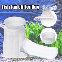 100/150/200 Micron Filter Mesh Bag Fish Marine Sump Felt Filter Sock Fish Corrosion Resistance Pool Tank Aquarium Accessories Colanders Food Strainers