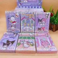 SANRIO หนังสือของเล่น การ์ตูน Mymelody Kuromi Cinnamoroll Pochacco 6 แบบ DIY สําหรับเด็ก