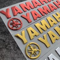 สติกเกอร์เรซิน 3D ลายโลโก้ YAMAHA สำหรับตกแต่งรถจักรยานยนต์