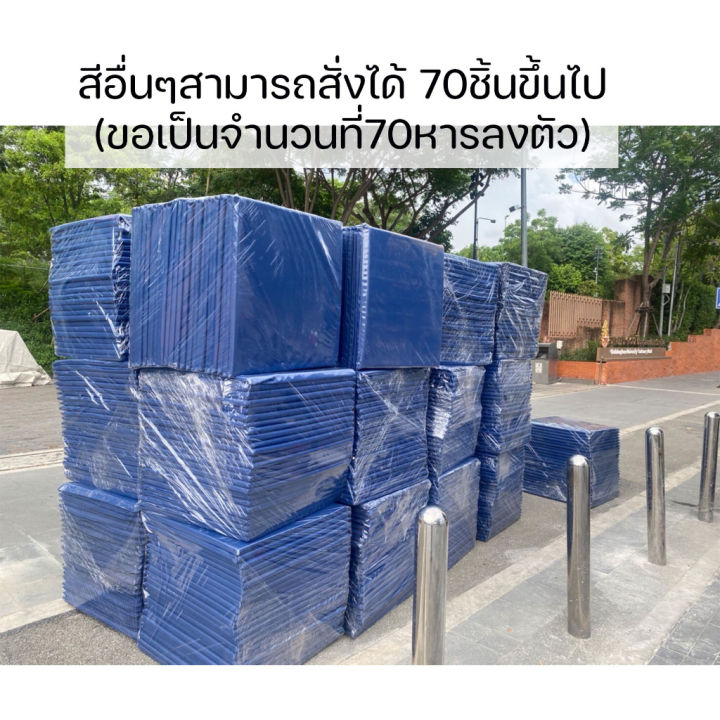 เบาะนั่งหนัง-1นิ้ว-60-60ซม-ยางpe-เหนียว