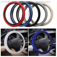 【CW】❄  38cm Four Seasons Car Steering Cover Breathable Sandwich Fabric Protector Styling