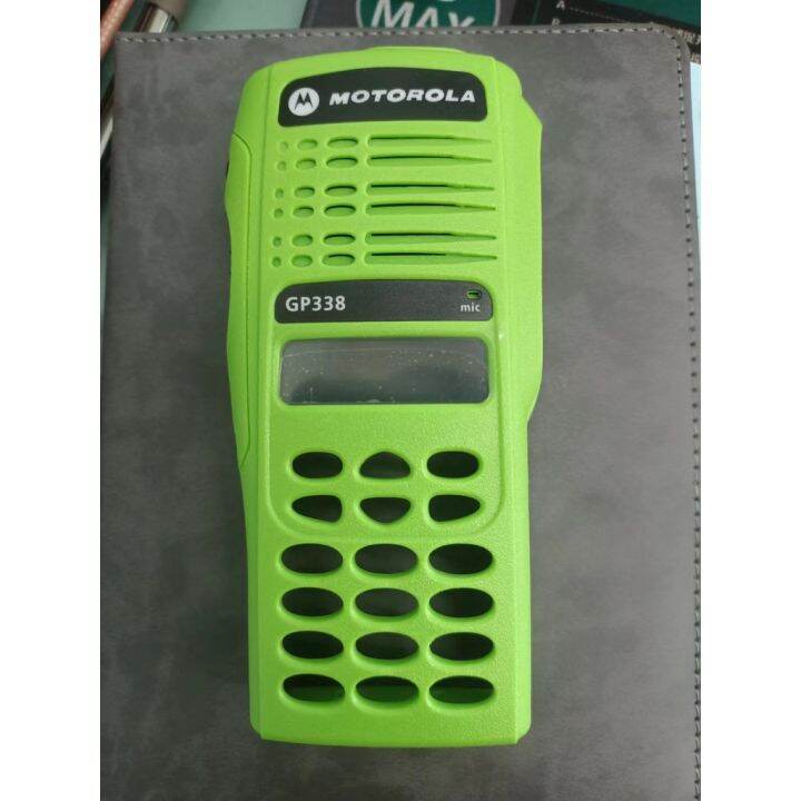 Motorola GP338 Radio Front Casing With Keypad | Lazada