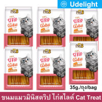 ขนมแมวเคี้ยว มินิ สตริป รสไก่สไลด์ Pet8 mini strip Chicken Flavor Cat Treat Cat Snack 35g. (6 ถุง)