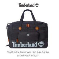 กระเป๋าสะพายข้าง Timberland High Gate Spring Duffle ของใหม่ ของแท้พร้อมส่ง กระเป๋าถือ กระเป๋าเดินทาง กระเป๋าฟิตเนส