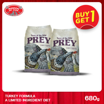 [1FREE1][MANOON] TASTE OF THE WILD Prey Turkey Limited Ingredient Formula for Cat 1.5lb (680g)