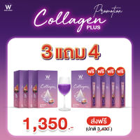 (ของแท้?) 3 แถม 4 ?ส่งฟรี? winkwhite วิ้งไวท์ W Collagen Plus คอลลาเจน พลัส Dipeptide