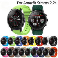 For Amazfit Stratos 2 2s smart watch strap Silicone bands bracelet belt for xiaomi huami amazfit band Replacement For Samsung S3