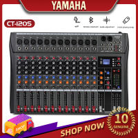 YAMAHA CT80S CT60S CT120S USB สเตอริโอ มิกเซอร์ 8 ช่อง บลูทู ธ BLUETOOTH USB MP3 CT-80S มิกเซอร์เอ็ฟเฟ็คแท้ มิกเซอร์เอฟเฟกต์ไมโครโฟน แท้ สำหรับการแสดงคาราโอเกะ