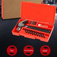 {7ho car tools} รถยนต์จักรยานยางแบบไม่มียางซ่อมเจาะเสียบโรงรถรถจักรยานยนต์สูญญากาศยางซ่อมยางรถยนต์บล็อกรั่วชุด