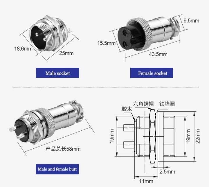 new-product-1set-gx20-2-3-4-5-6-7-8-pin-male-female-20mm-l94-100y-circular-wire-panel-aviation-connector-socket-plug