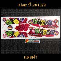 สติ๊กเกอร์ FIORE สีแดงดำ ปี 2011 รุ่น 2