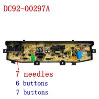 สำหรับ Samsung เครื่องซักผ้าบอร์ดคอมพิวเตอร์7เข็ม WA88V95V3ชิ้นส่วน DC92-00297A DC92-00278