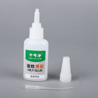 Oily Strong Adhesive Glue Water Quickly Trill in Same Sticky Shoes Plastic Ceramic Metal General