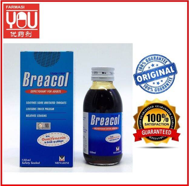 BREACOL COUGH SYRUP FOR ADULTS 120ML Lazada