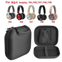 ஐ 2018 Newest Nylon Portable Headphone Carry Case for B O BeoPlay H2 H4 H6 H7 H8 H9 Headphones Headset Earphone Cover Box Hard Bag