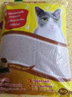 ทรายแมว กลิ่นกาแฟ 10 ลิตร ดับกลิ่นได้ดี  cat litter 10L COFFEE SCENT