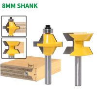 2PCS / Set 8MM Shank Milling Cutter ไม้แกะสลัก 120 องศางานไม้ร่องสิ่วตัดเครื่องมือเราเตอร์บิตชุด T-Slot Cutter