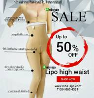 Lipo High Waist ชุดกระชับหลังดูดไขมันแบบแยกชิ้น เสื้อแขนยาว 7 ส่วนเลยศอก + กางเกงขายาวหลังดูดไขมันเอวสูงถึงใต้ราวนม