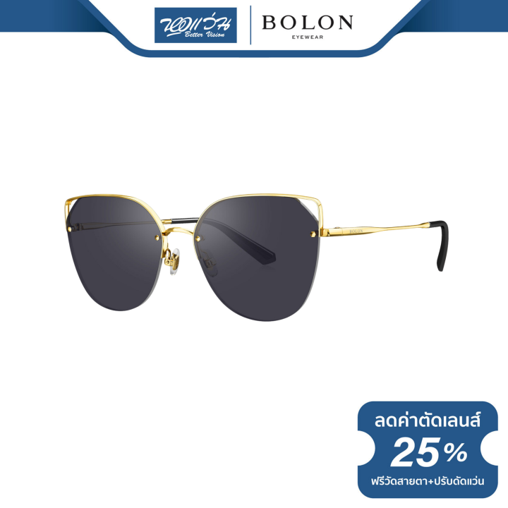 แว่นตากันแดด-bolon-โบรอน-รุ่น-bl7108-bv