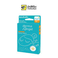 Derma Angel Ance Patch for Night 12pcs เดอม่าแองเจิลแผ่นซึมซับสิวสำหรับกลางคืน 12ชิ้น