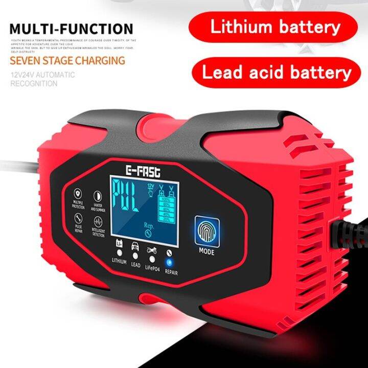 12V 24V Full Automatic Car Battery Charger Battery Charger Power Puls Repair Chargers Gel AGM