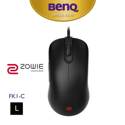 ZOWIE FK1-C Esports Gaming Mouse ขนาด L/ใหญ่ (เมาส์เกมมิ่ง, สายถัก)