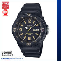 นาฬิกาข้อมือ CASIO Youth ของแท้ รุ่น MRW-200H-1B3VDF