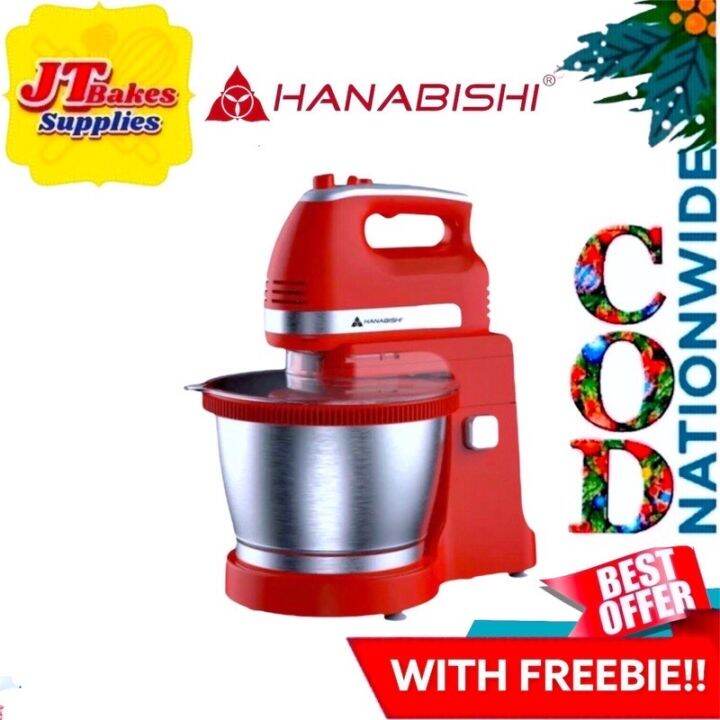 Hanabishi Stand mixer HHMB1600SS 3.5 Liters with freebie Lazada PH