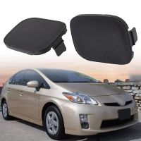 กันชนหน้าเบ็ดลากตาลากจูงฝาครอบสีดำอุปกรณ์เสริมสำหรับรถ Toyota Prius 2010-2011 2012-2015